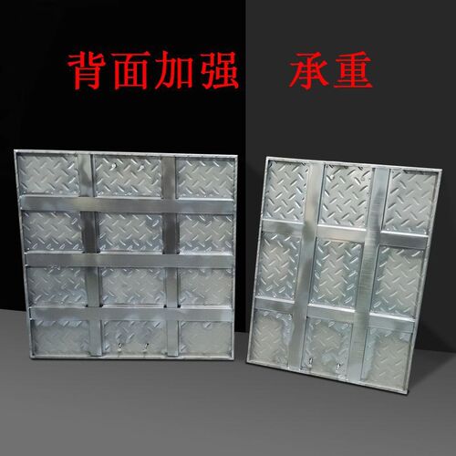 加厚不锈钢防滑盖水篦子厨房沉沙井盖排水沟N花纹板检修口盖板定