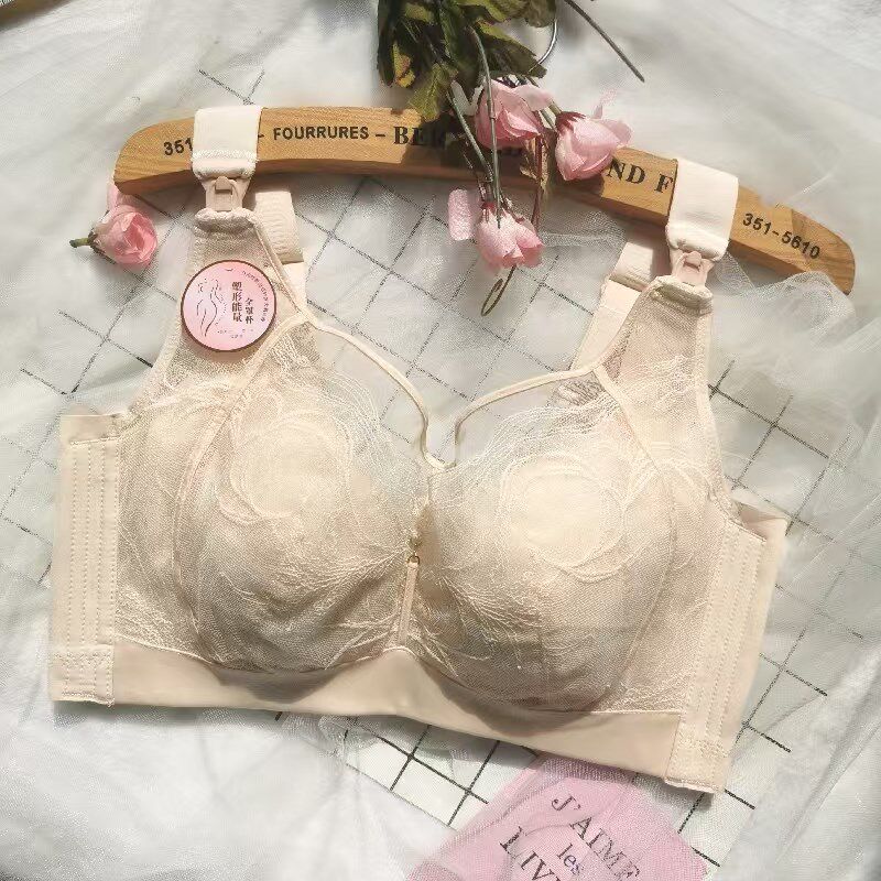 五排扣DE超薄大胸显小全罩杯软钢圈E上托调整型聚拢内衣女哺乳文