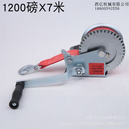 手摇手动拖车绞机绞盘卷扬机绞车绞盘布带F织带游摩托艇600-3000