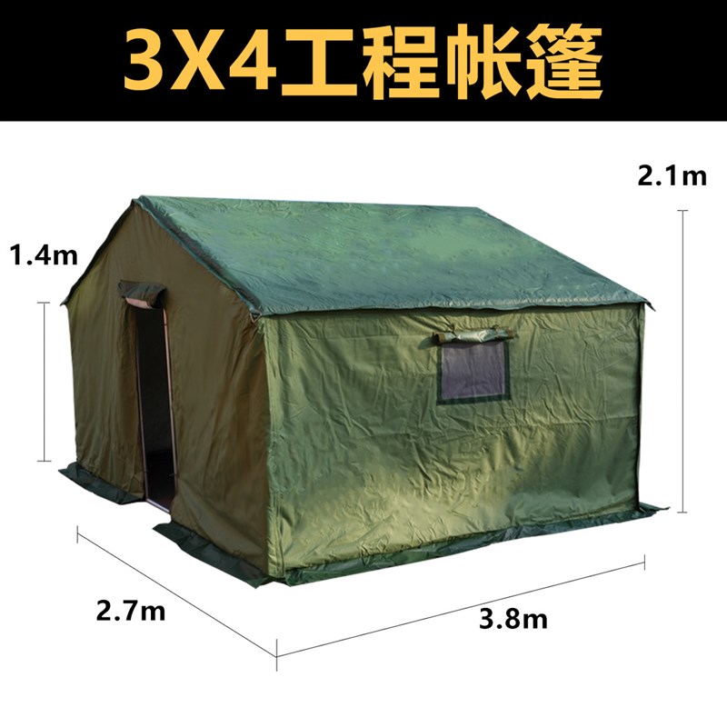 工程施工帐篷民用工地帐篷加厚z棉四季季保暖三层加厚防风防雨搭