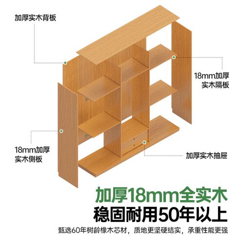 定制橡木推拉门衣柜一门到顶60深新款2024年爆款家用Y卧室移门衣