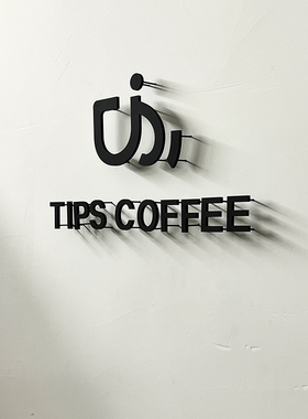 亚克力实心字支架悬空立体字前台背景墙logoP户外门头广告字体定