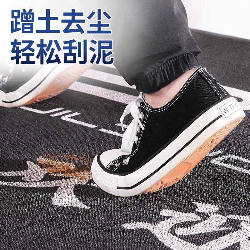 商用门垫定制logo图案印字公司门口地垫L商场门垫酒店丝圈迎宾垫图片