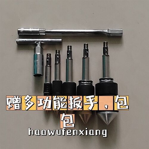 带水热熔水管止水神器抢修堵漏堵水E接管带压自来水管ppr止水针