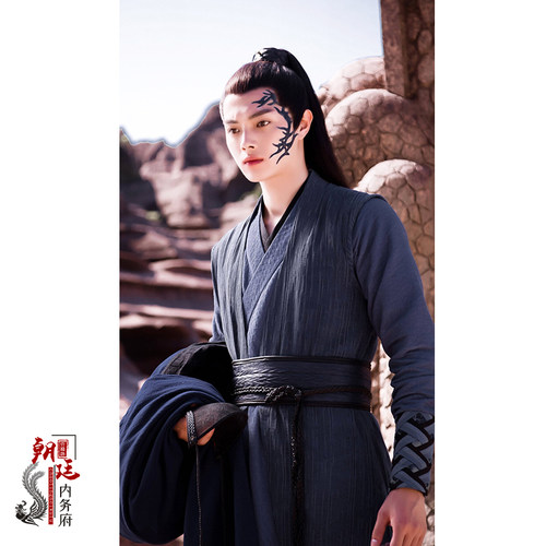 影视装唐朝仙侠男古装汉服棉麻武侠古装侠客服男剑客门派弟子古装
