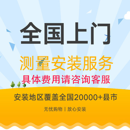 防霉防水防雨防火竹帘窗帘卷帘卫B生间浴室帘子户外遮光帘门帘室