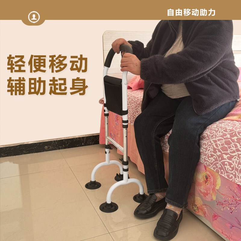 老人浴室b扶手栏杆卫生间栏杆床边扶手栏杆老年人康复学步沙发起
