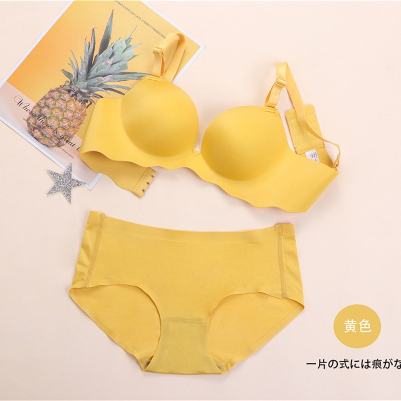 小胸显大馒头杯无钢圈女一片式聚A拢收副乳上托文胸罩黄色套装内