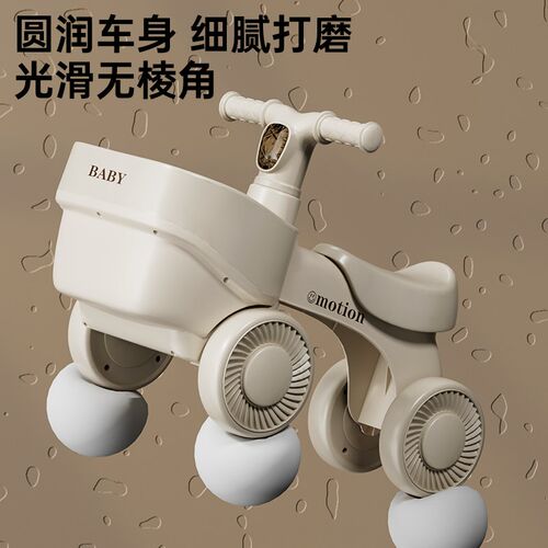 儿童带框学步车音乐小孩滑滑车1-3岁宝宝四轮X防侧翻溜溜车