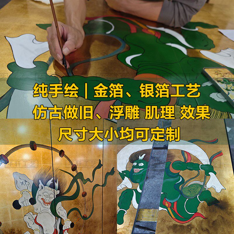 定制日式中古手绘仿古金银箔屏风折叠G移动隔断客厅酒店茶室背景