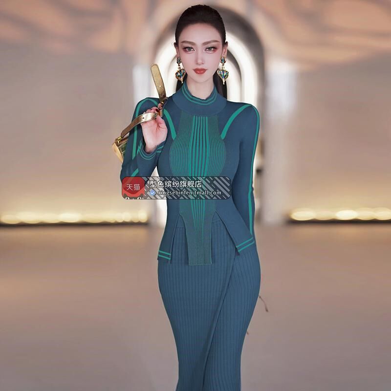 秋冬装半高领条纹针织套装裙2024新品气质减龄上衣鱼尾裙两件套