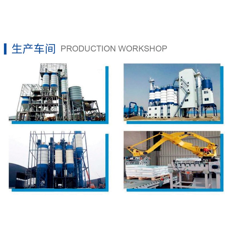 高强无收缩灌浆料支座套筒水泥基灌浆料横梁设备基W础二次灌浆料