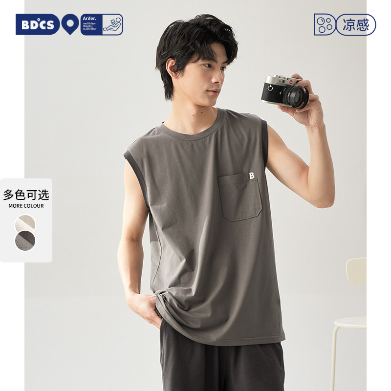 【5A抗菌】睡衣男士夏季纯棉背心男款坎肩夏天运动可外穿家居服