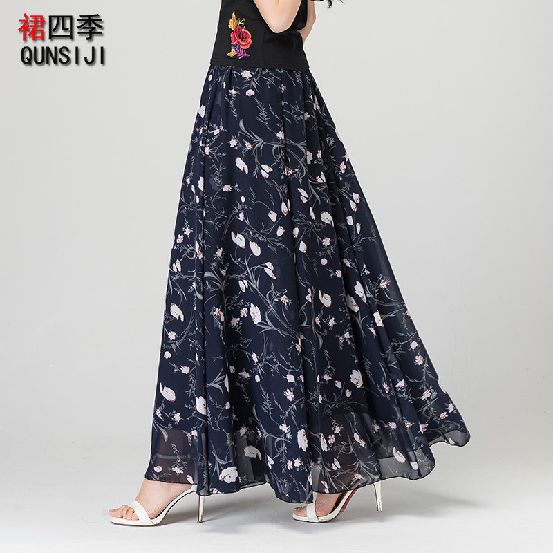裙四季花色大摆长裙夏季新款雪纺半身裙女松紧高腰时尚印花仙女裙