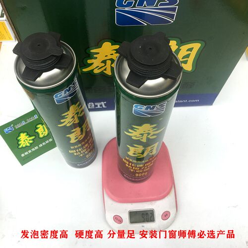 泰朗发泡胶发泡剂建筑用r泡沫胶高粘度填充剂密封防水填缝剂外墙