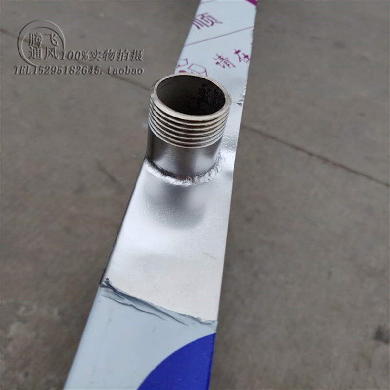 定制接水盘接油盘长o方形托水盘 漏水盆空调外机接水盘不锈钢商用