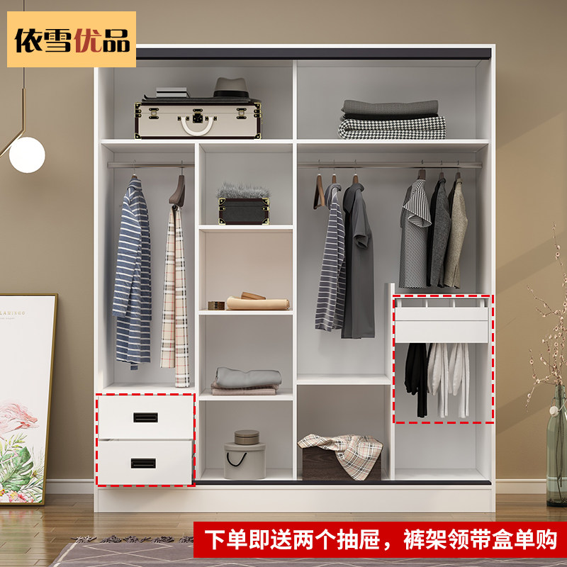 移门衣柜推拉门现代简p约新中式卧室家具组合2门板式整体柜定制W1