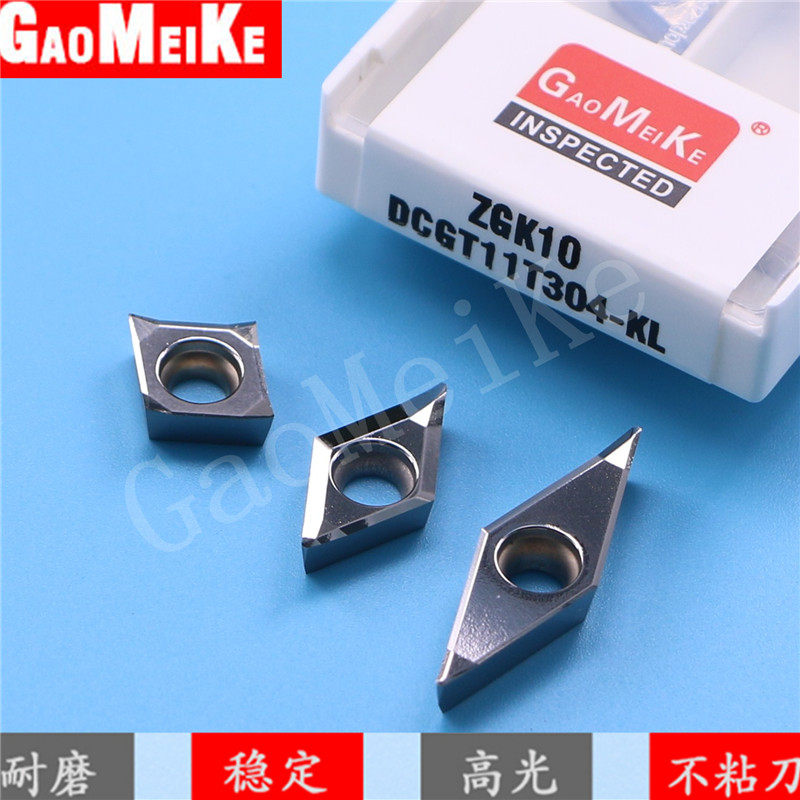 数控外圆内孔精车刀片铜铝专用周边磨不开槽大前角锋利CC/DC/VC11