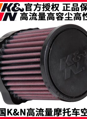 KN空滤适用本田CBR500R/CB500X/F/CB400X/CB400F大流量空气滤芯