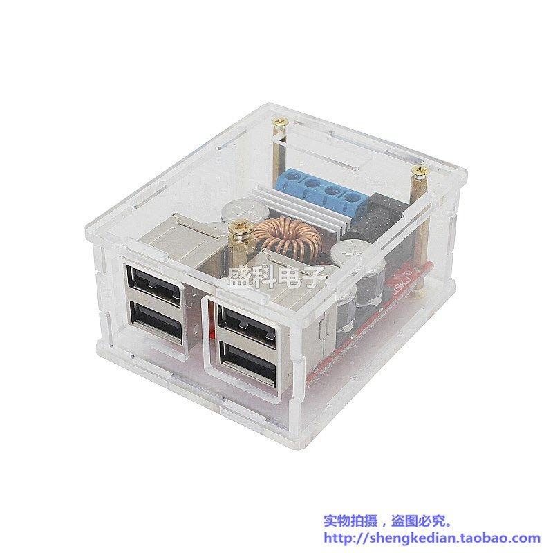 12V19V 24V转5V 10A降压模块 4USB安卓IOS手机车载充电器板+外壳