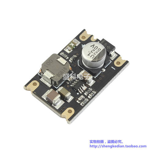 迷你高效率DC-DC降压模块 12V/24V/36V转5V 2A带过温输出短路保护