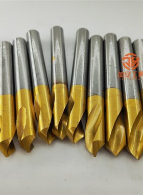 进口二手含钴定心钻日韩旧钻头定点倒角90度60度镀钛定点钻