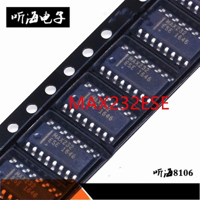 MAX232ESE MAX232 SOP16 RS-232 贴片芯片 收发器IC芯片(5只)