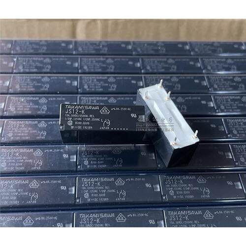 JS12-KVDC一组转换5脚8A