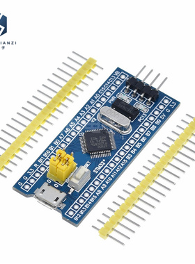 进口STM32F103C8T6系统板 单片机 核心板 STM32 ARM