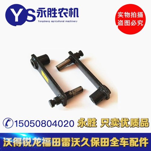 https://item.taobao.com/item.htm?spm=a1z38n.10677092.0.0.77
