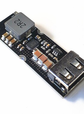 TPS61088升压快充电源模块 3.2V3.7V4.2V转5V9V12V手机QC快速充电