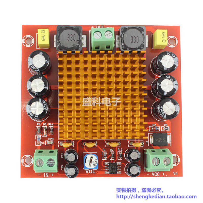 单声道数字音频放大器 TPA3116D大功率150W数字功放板 12V-24V