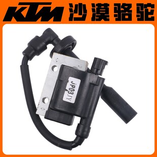 KTM200/250/390DUKE/RC/ADV原厂高压包火花塞帽点火线圈原装配件