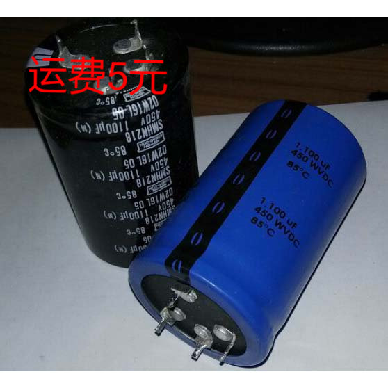 450v/1100uf 原装进口拆机 大容量高压电解电容 直插 尺寸40x60