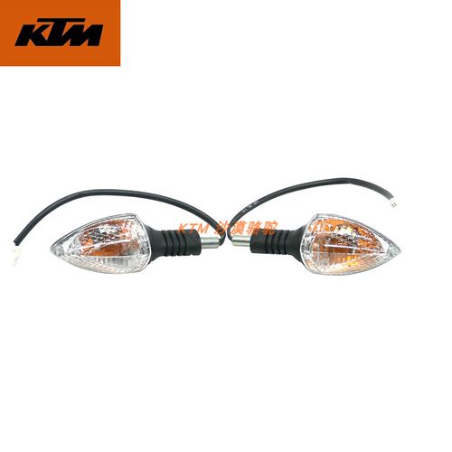 KTM690DUKE原厂左右转向灯总成转弯灯前后方向灯原装配件