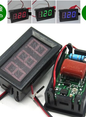 LED数显二线交流电压表头 两线数字电压表 AC220V市电 70V~500V