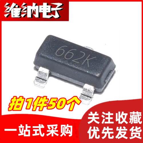 全新XC6206PMR(K).3V