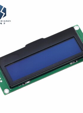 2.23寸OLED液晶显示屏显示模块12832ssd1305驱动IC液晶金逸晨