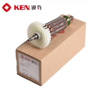 碳刷 开关 齿轮组件 定子 KEN锐奇角磨机配件9710转子
