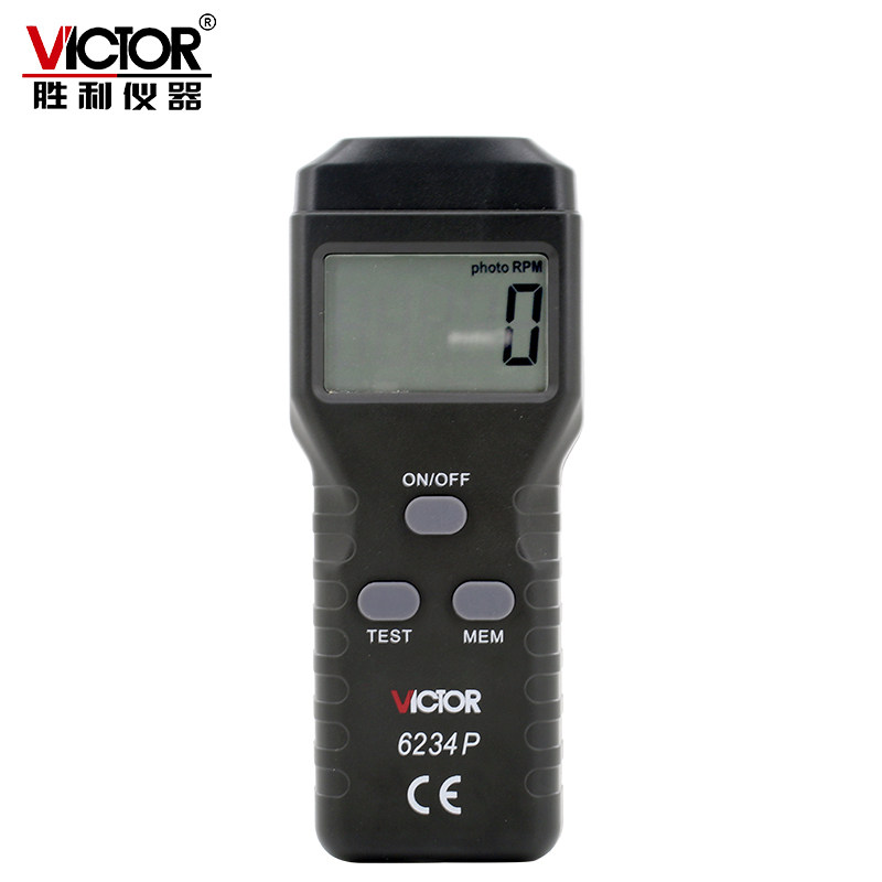 胜利VC6234P 激光非接触式转速表光电转速表手持式数字测速表