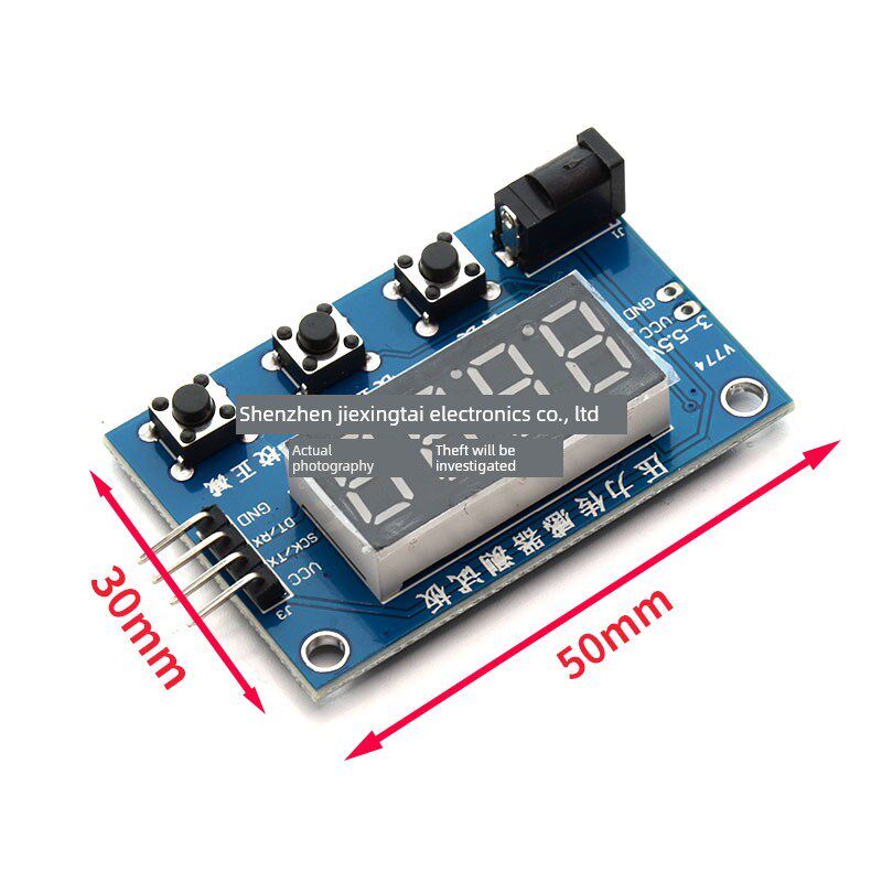 HX711压力传感器称重电子秤模块数码管显示器 (不含HX711模块)