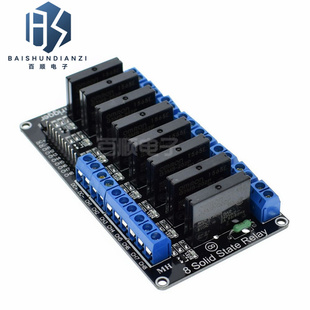 新款热卖8路低电平触发固态继电器 固态继电器带保险丝/250V2A
