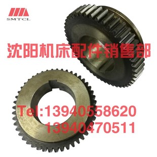 L70原厂配件机床齿轮 齐齐哈尔瓦房店立车C5225齿轮20221B Z47