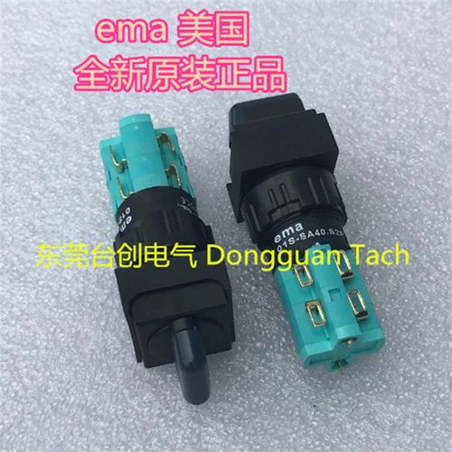01S-RM40.S2P,01S-RA40.S2P 原装EMA伊玛选择开关