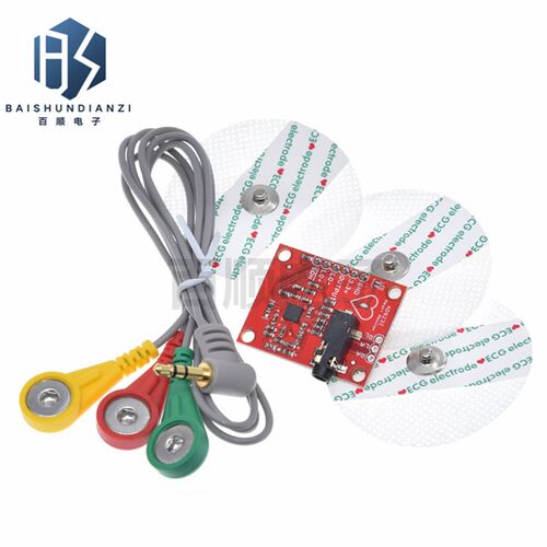 热销 心电测量 AD8232 脉搏 心脏 心电图 套件 兼容 Duinofun