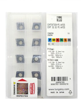 日本东芝泰珂洛数控车刀片CCMT09T304/08-PS AH725粗车刀粒大进给