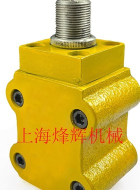 陕西机床秦川格兰德M131W/ME1332A/ME1432B外圆磨床溢流阀调压阀