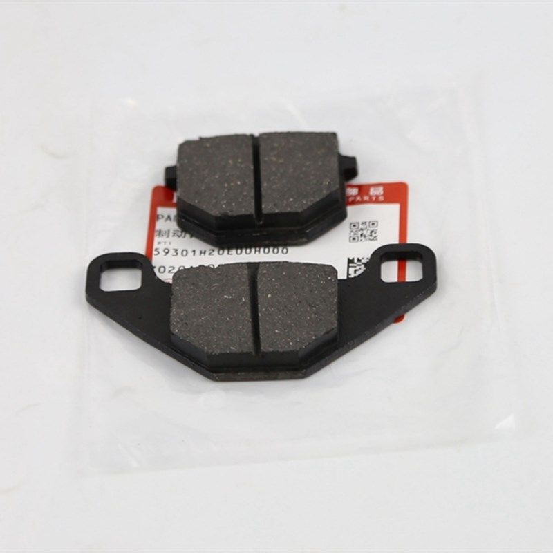 适用超人150 悠E 丽彩 韵彩QS100T 华彩 睿彩T-4B前煞车片碟煞皮