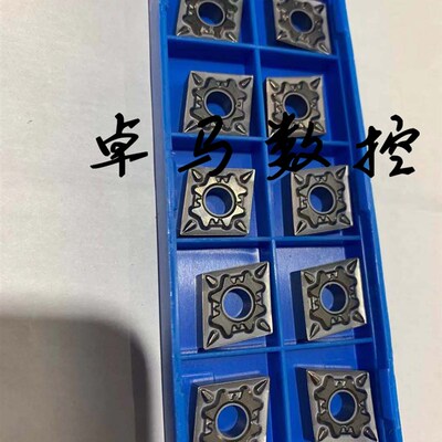 金属陶瓷刀片CNMG120404-HQ YN6000 钢件材料精车刀片 高光洁度