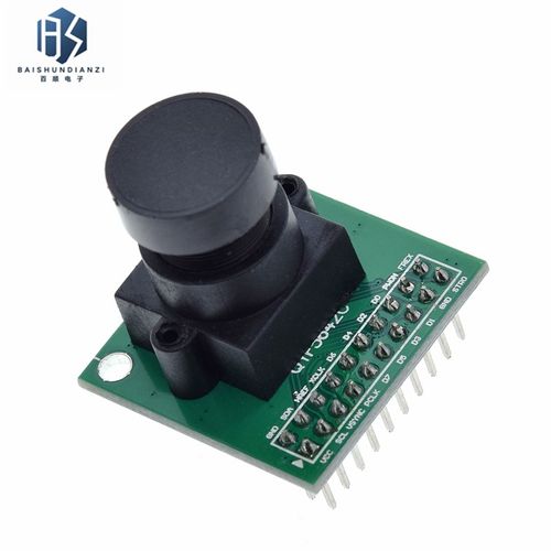 OV5640/OV5642 500万摄像头模块 图象传感器JPEG输出高像素